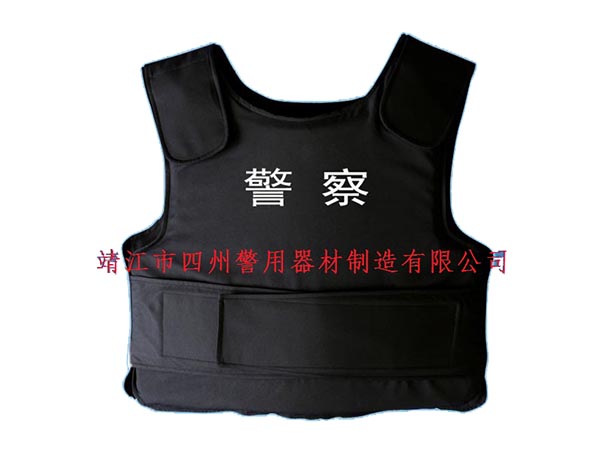 防刺防彈衣不同材料的性能對(duì)比