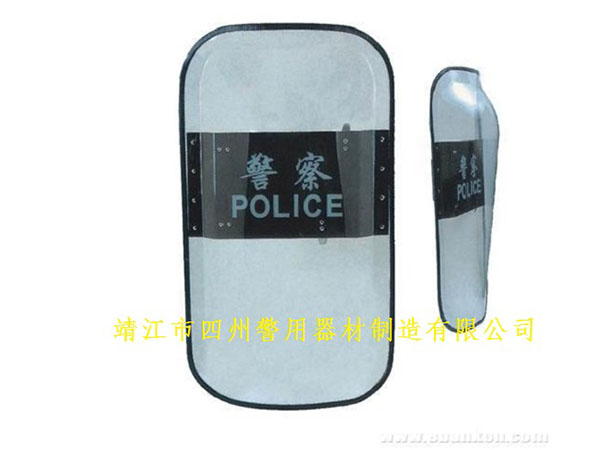 法式盾牌