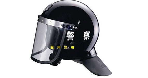廠家實(shí)力